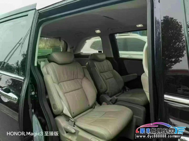 18年本田奥德赛SUV抵押车出售