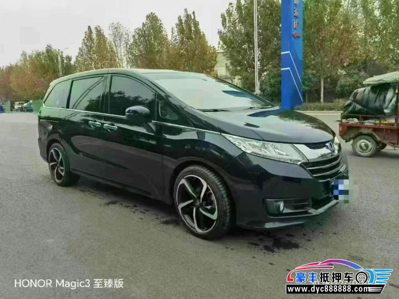 18年本田奥德赛SUV抵押车出售