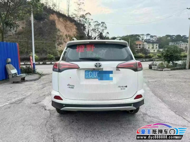 18年丰田RAV4轿车抵押车出售