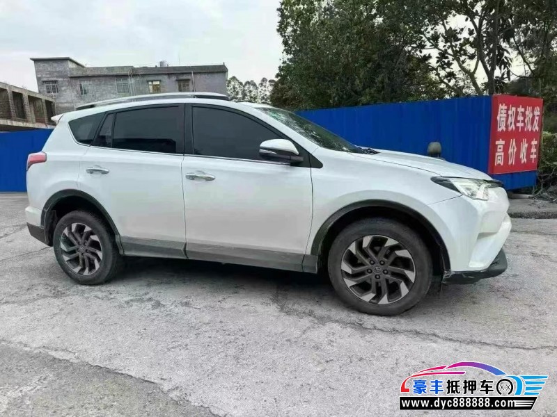 18年丰田RAV4轿车抵押车出售