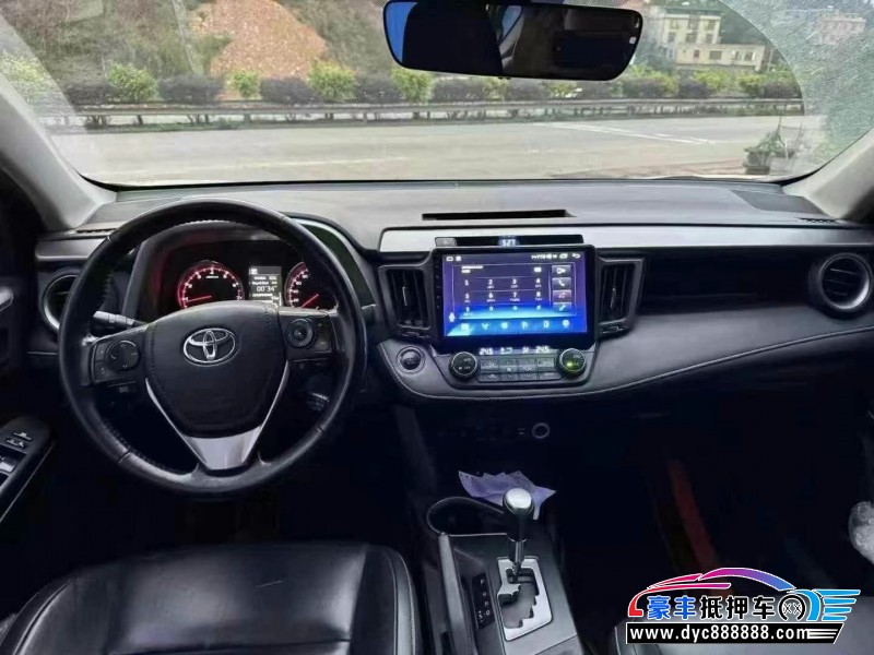18年丰田RAV4轿车抵押车出售