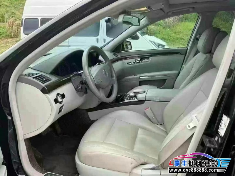 10年奔驰S轿车抵押车出售