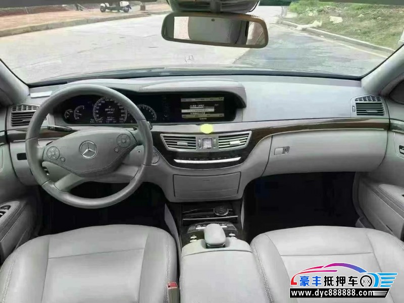 10年奔驰S轿车抵押车出售