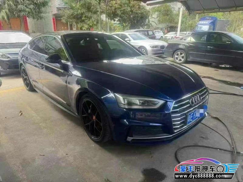 19年奥迪A5轿车抵押车出售