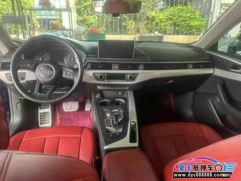 19年奥迪A5轿车抵押车出售