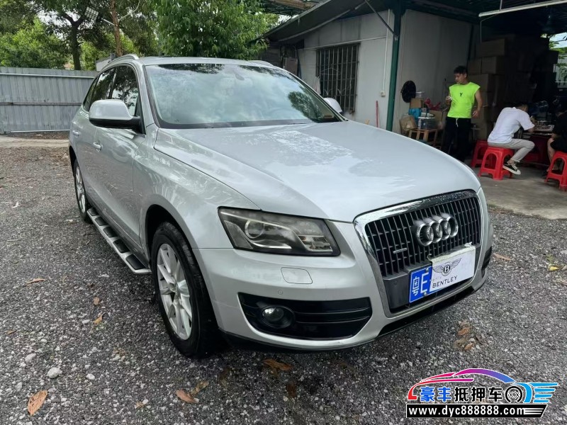 12年奥迪Q5轿车抵押车出售