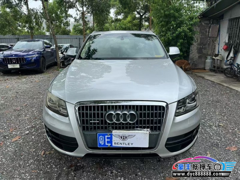 12年奥迪Q5轿车抵押车出售
