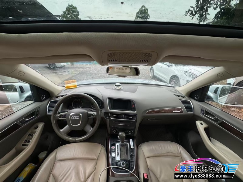 12年奥迪Q5轿车抵押车出售