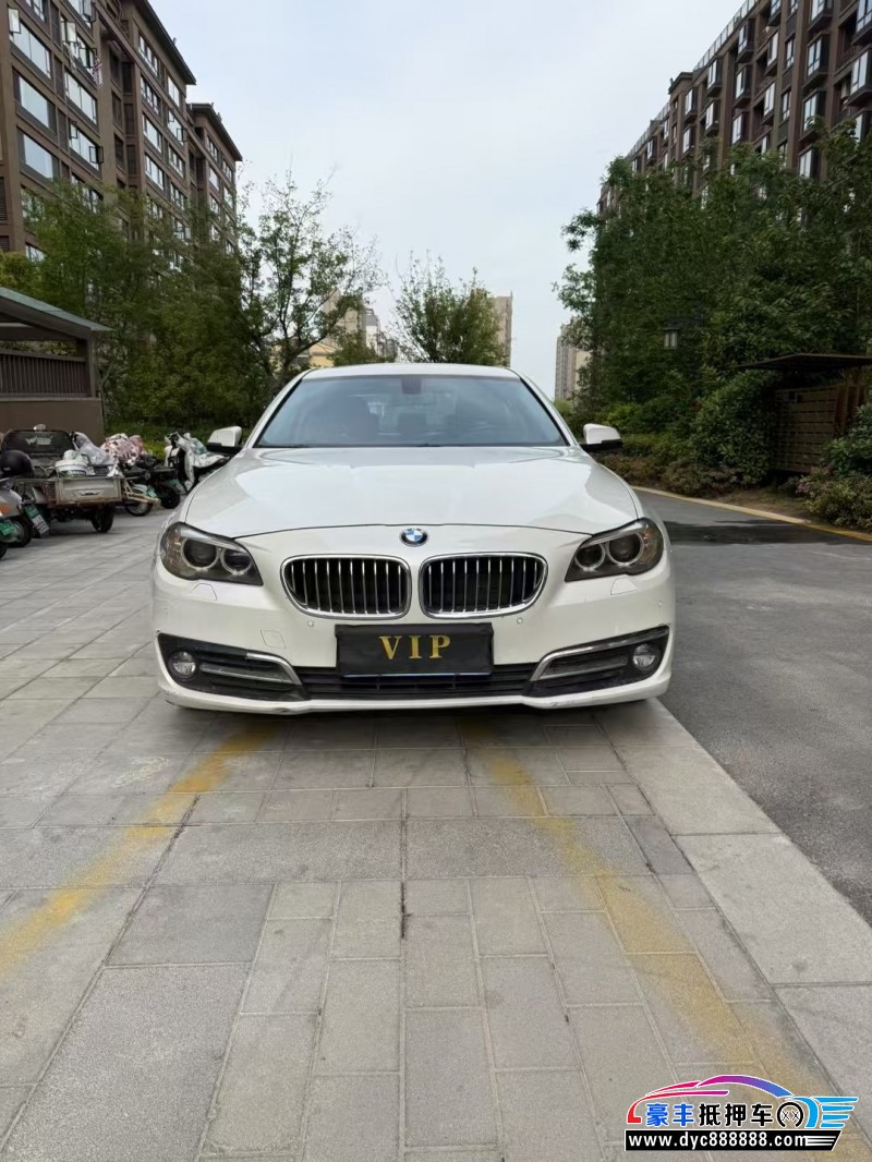 15年宝马5系轿车抵押车出售