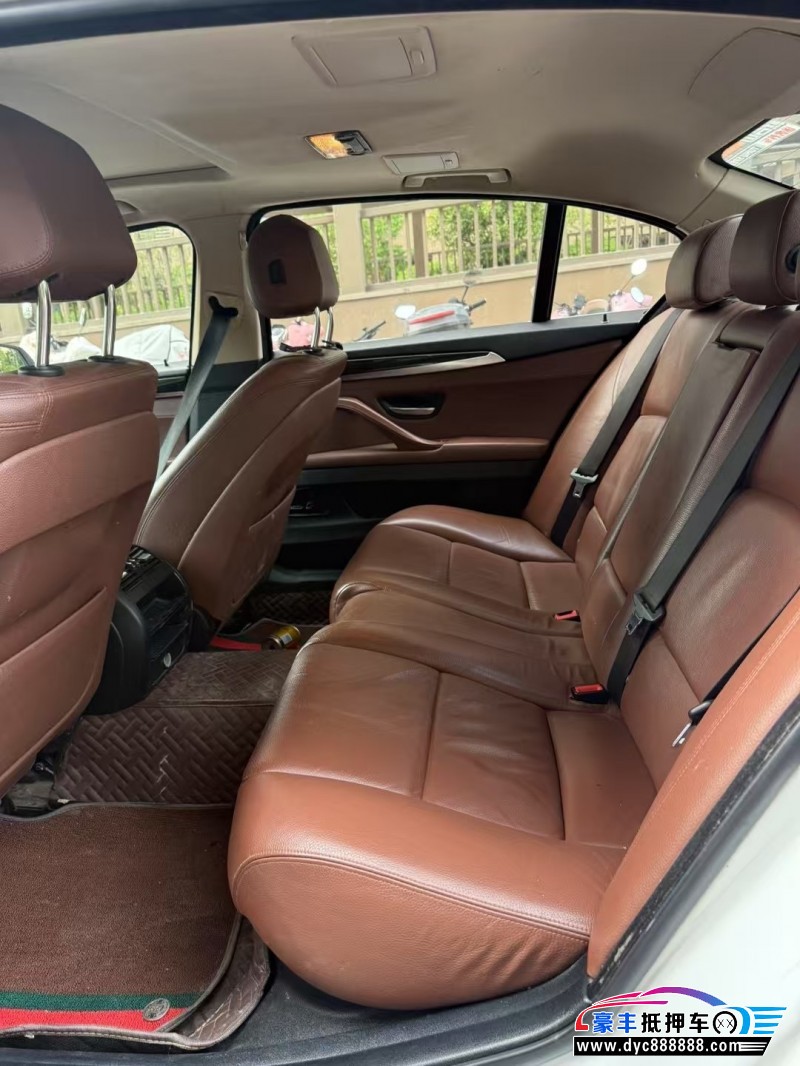 15年宝马5系轿车抵押车出售