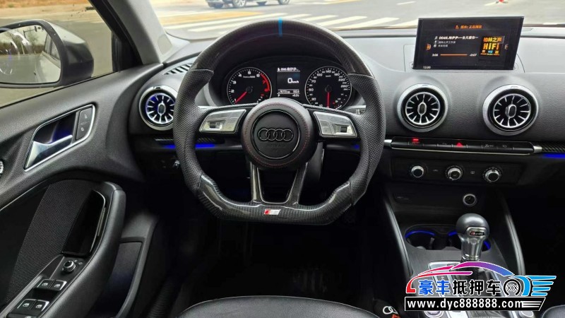 19年奥迪A3轿车抵押车出售