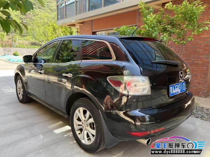 15年马自达CX-7轿车抵押车出售