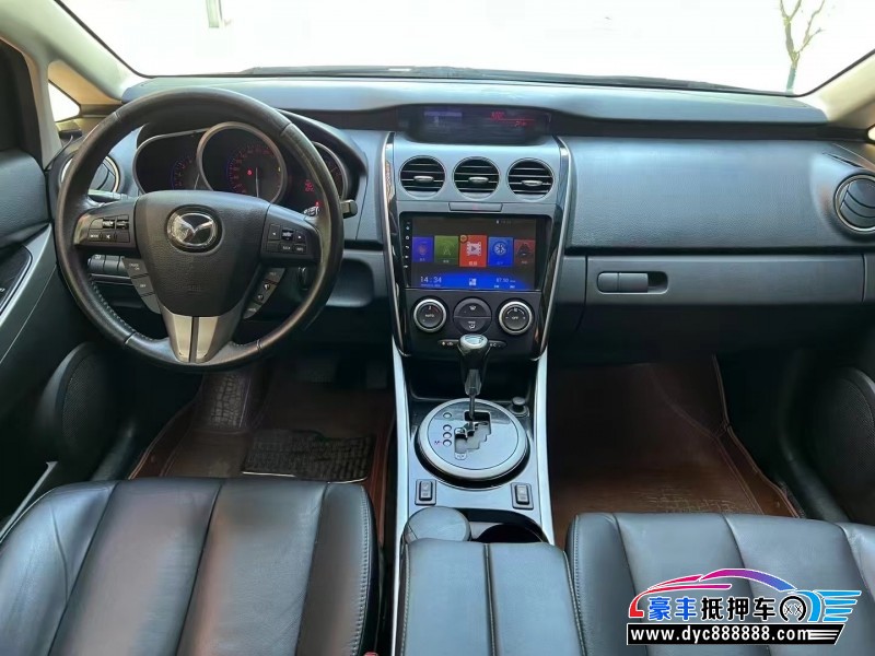 15年马自达CX-7轿车抵押车出售