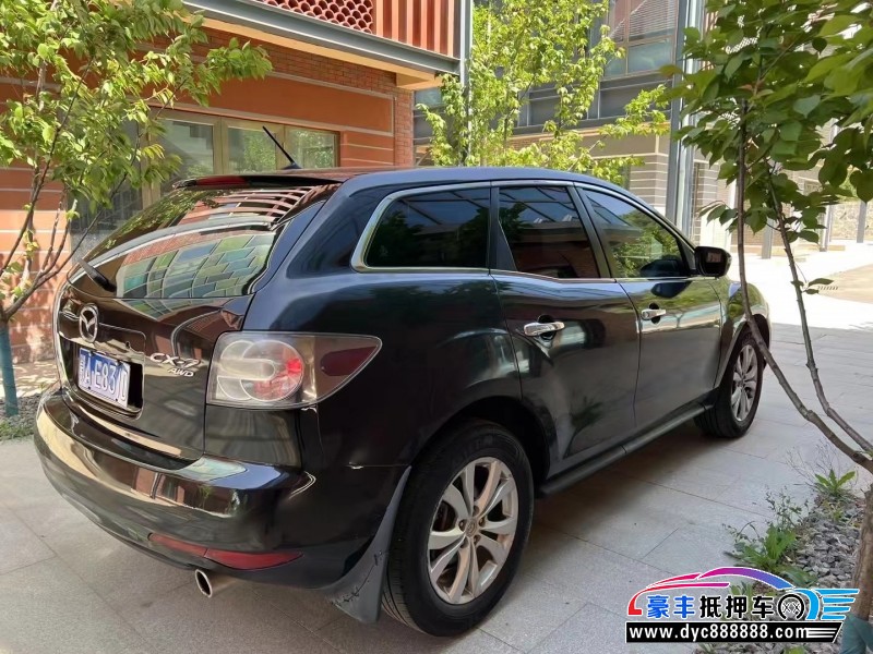15年马自达CX-7轿车抵押车出售