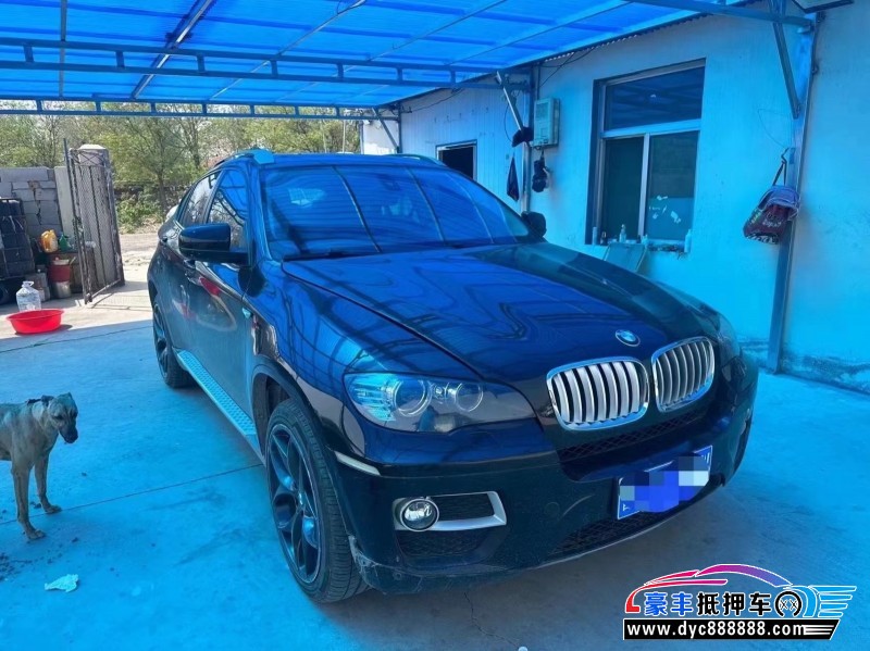 13年宝马X6轿车抵押车出售