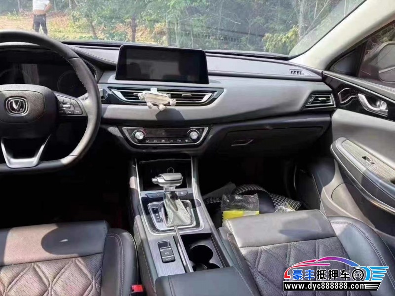 22年长安锐程CC轿车抵押车出售