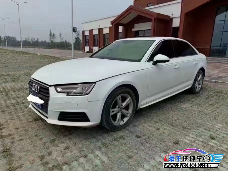 16年奥迪A4轿车抵押车出售