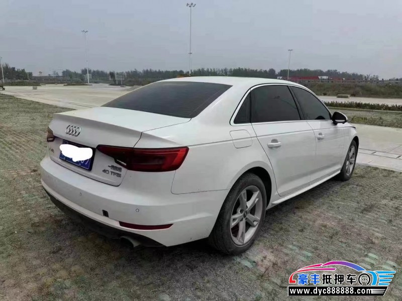 16年奥迪A4轿车抵押车出售