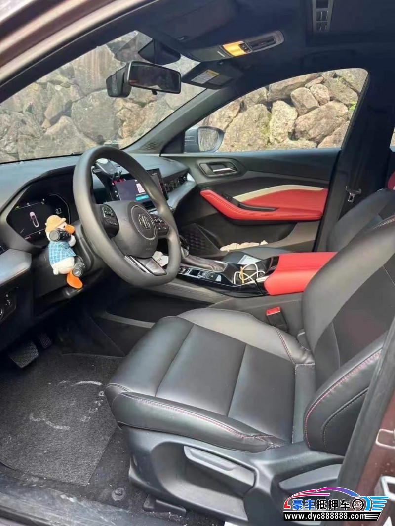 23年名爵MG轿车抵押车出售