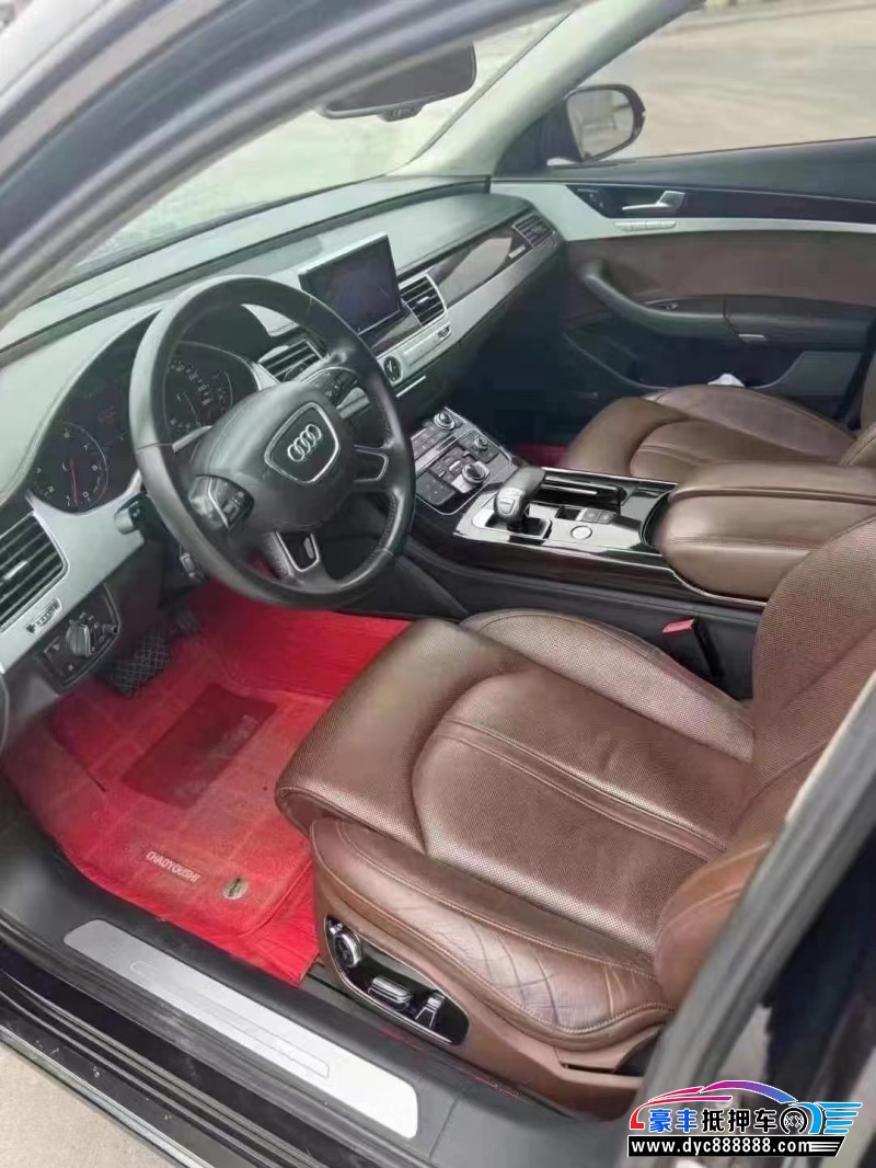 15年奥迪A8L轿车抵押车出售