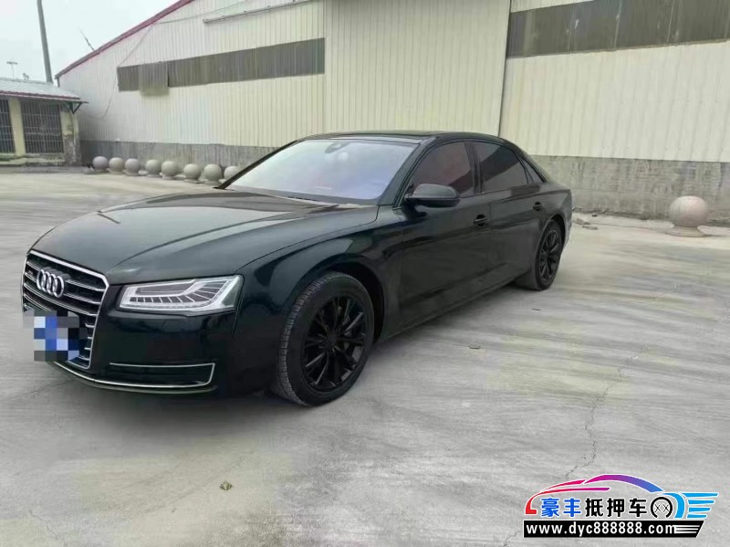 15年奥迪A8L轿车抵押车出售