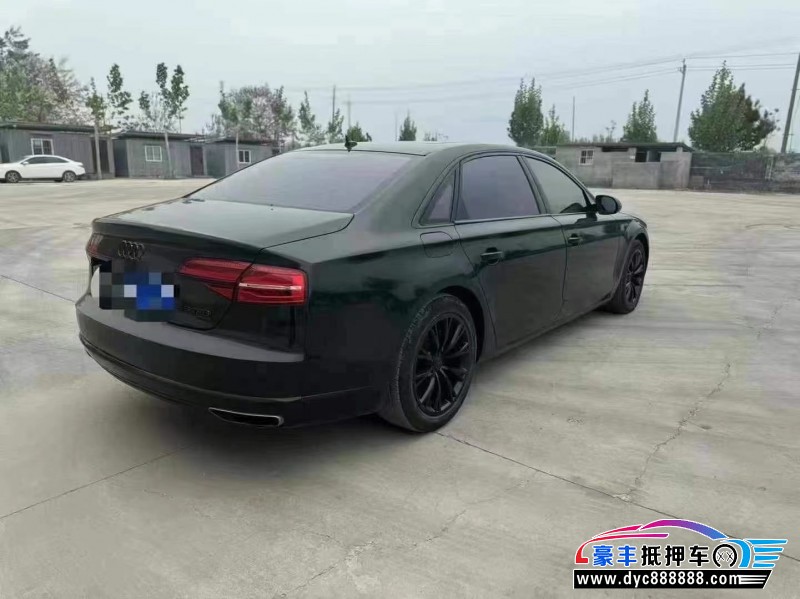 15年奥迪A8L轿车抵押车出售