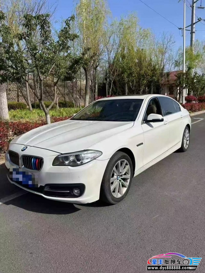 14年宝马5系轿车抵押车出售