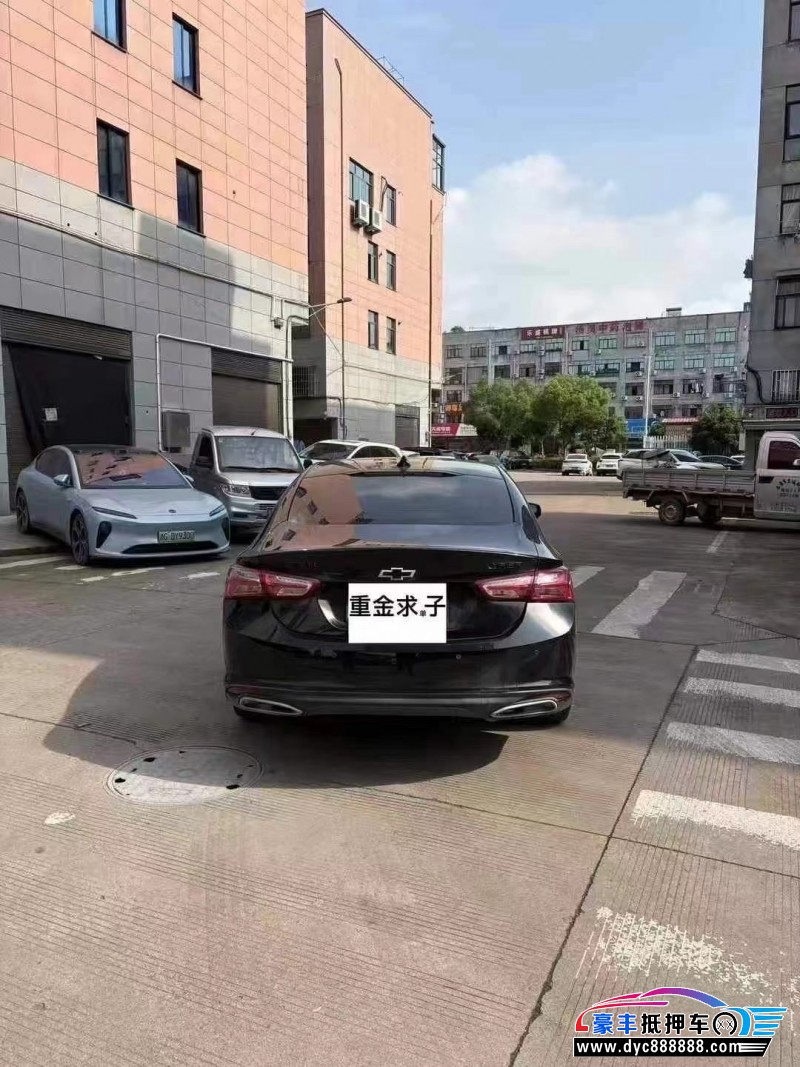 21年雪佛兰迈锐宝XL轿车抵押车出售