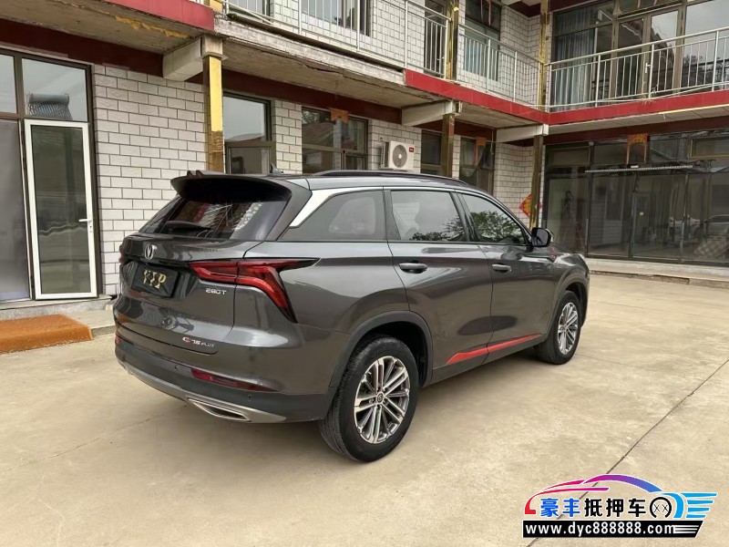 21年长安CS75轿车抵押车出售