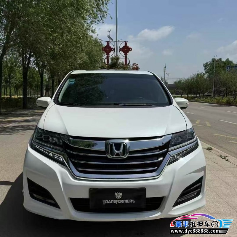 18年本田艾力绅轿车抵押车出售