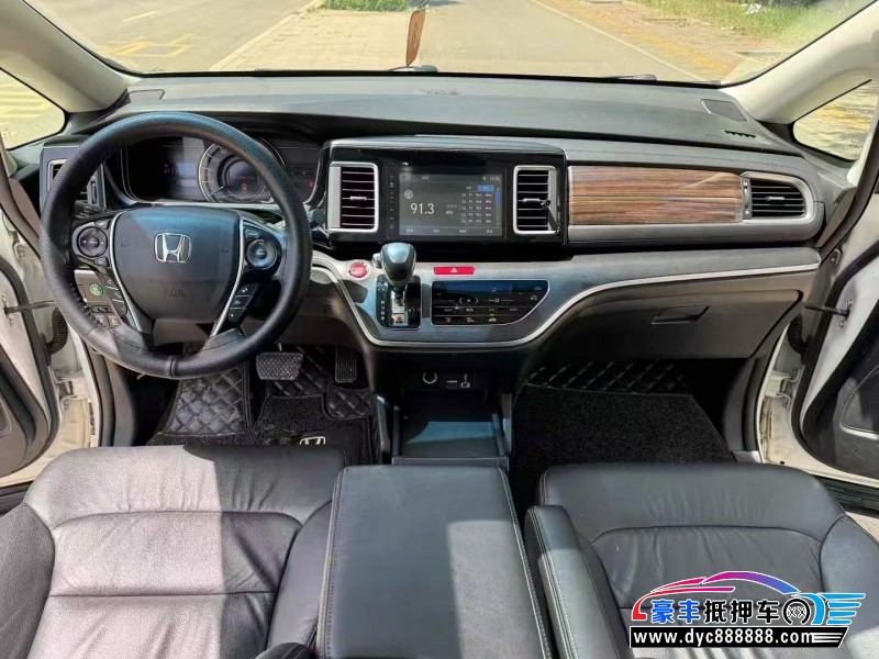 18年本田艾力绅轿车抵押车出售