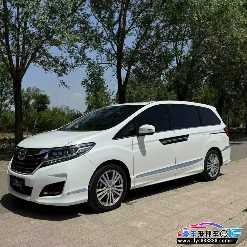 18年本田艾力绅轿车抵押车出售