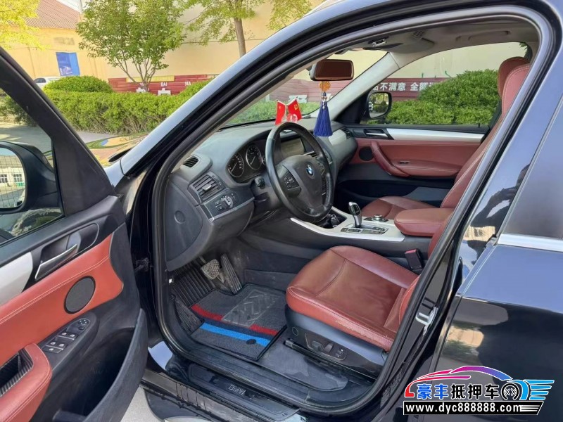 13年宝马X3轿车抵押车出售