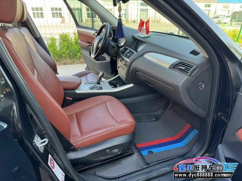 13年宝马X3轿车抵押车出售