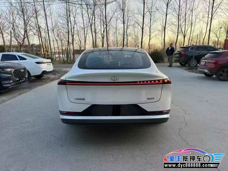 25年长安启源A07轿车抵押车出售