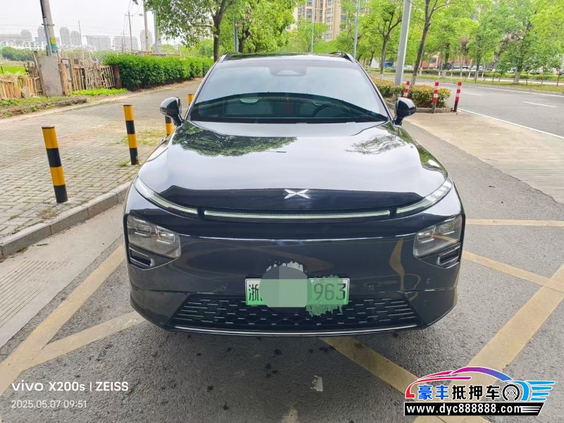 23年小鹏汽车G9轿车抵押车出售