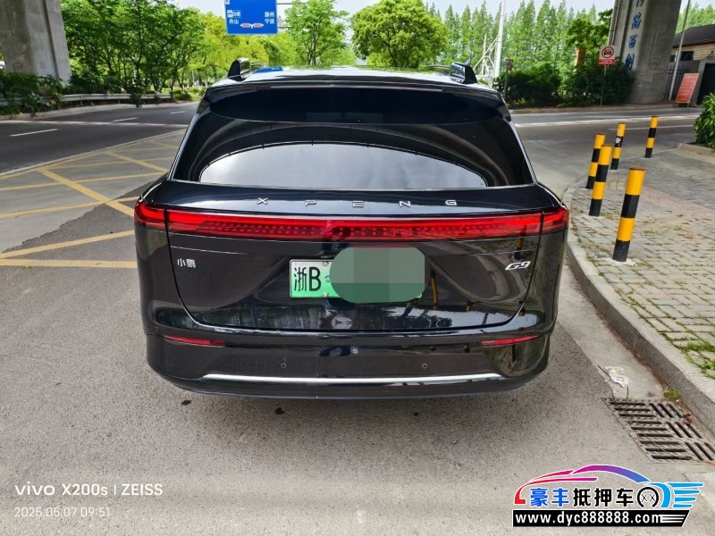 23年小鹏汽车G9轿车抵押车出售
