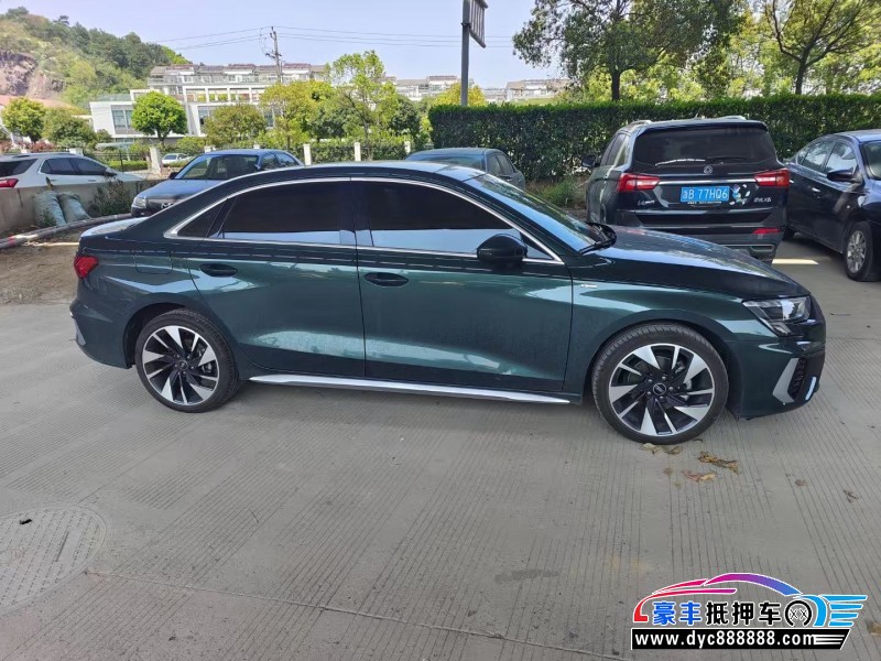 22年奥迪A3轿车抵押车出售