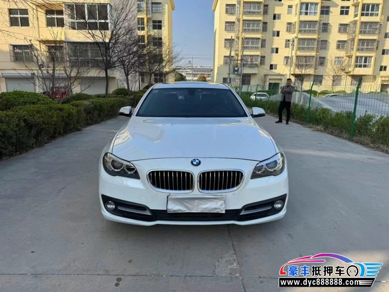 15年宝马5系轿车抵押车出售