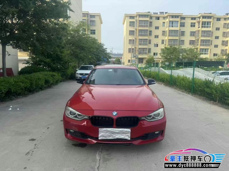 14年宝马3系轿车抵押车出售