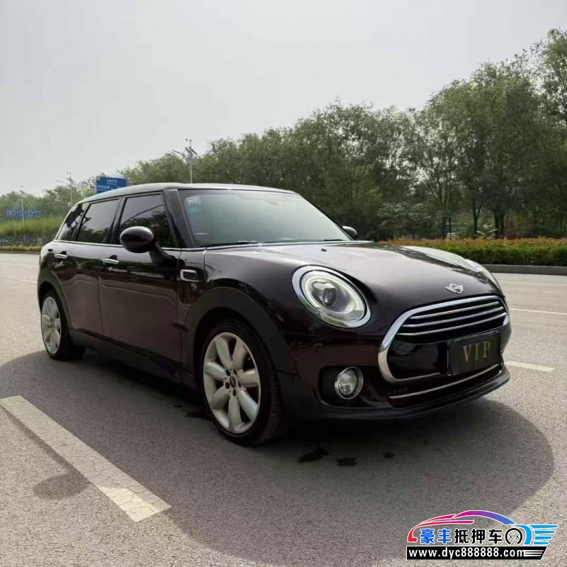 17年宝马MINI轿车抵押车出售