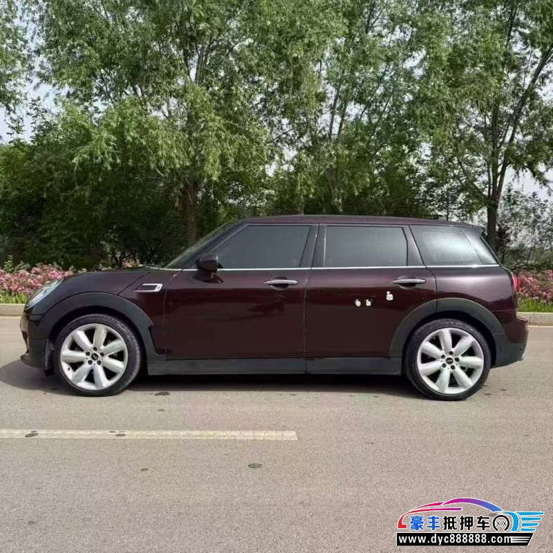 17年宝马MINI轿车抵押车出售