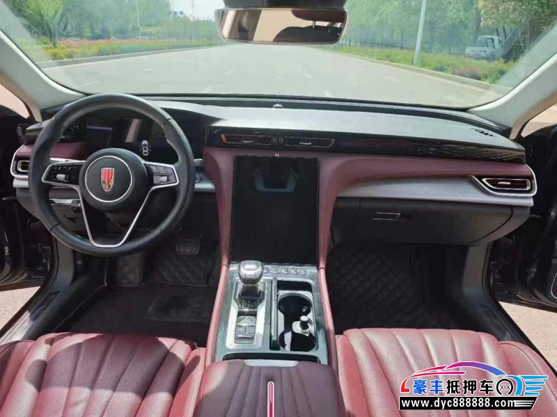 23年红旗H5轿车抵押车出售