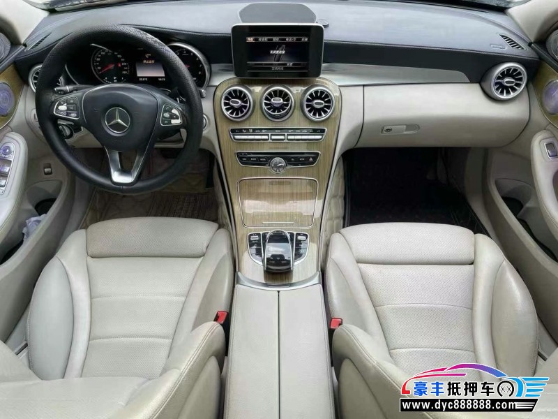 14年奔驰C轿车抵押车出售