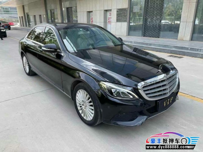 14年奔驰C轿车抵押车出售