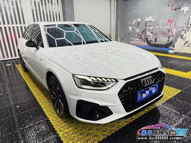 23年奥迪A4L轿车抵押车出售