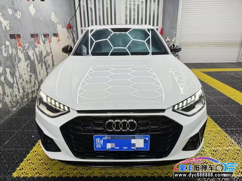 23年奥迪A4L轿车抵押车出售