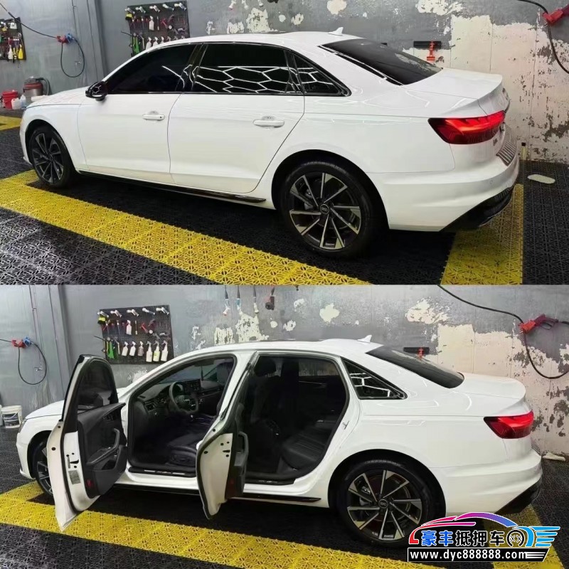 23年奥迪A4L轿车抵押车出售