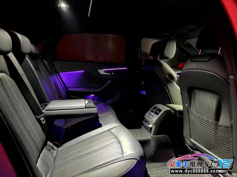 23年奥迪A4L轿车抵押车出售