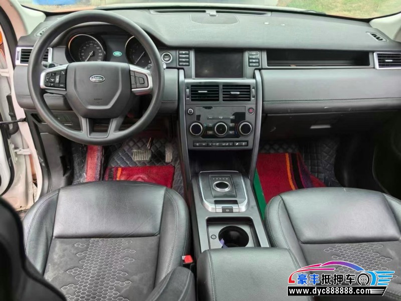 18年路虎发现神行轿车抵押车出售